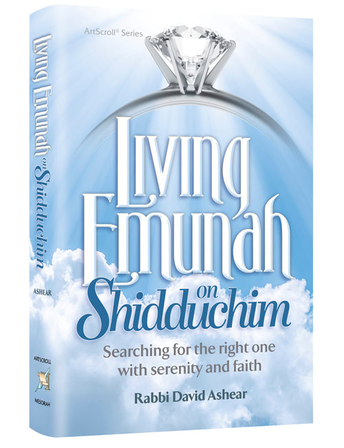 Living Emunah on Shidduchim - P/S - H/C