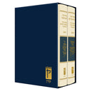 The Koren Rosh Hashana / Yom Kippur Machzor Set 2v P/S