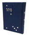 Siddur Yesod Hatefillah, Nusach Sefard, Metallic Blue, Hard Cover 4x6, Faux Leather