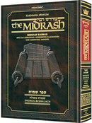 Midrash Rabbah - Shemos Vol 1 - Shemos through Beshalach