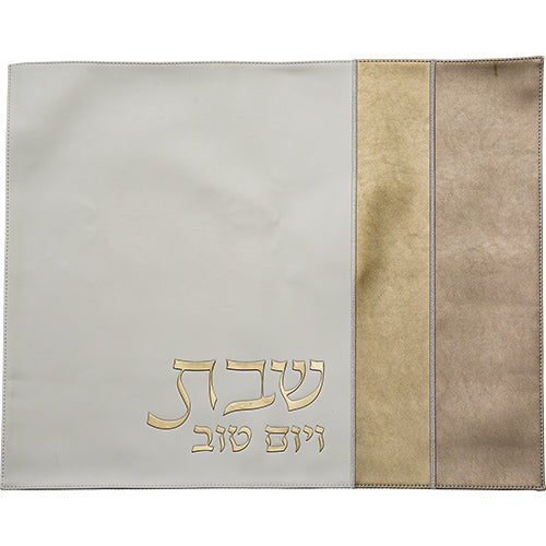 Faux Leather Challah Cover - With Embossed logo -  42X52 cm