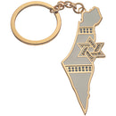 Israel Key Holder with Stone Inlay - 5 cm - UK42597