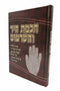 Chochmat HaYad V'HaSirtut