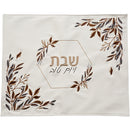 Faux Leather Challah Cover 45X55 cm - UK60079