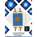 Diamondz Sefer Torah