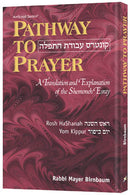 Pathway to Prayer - Rosh HaShanah and Yom Kippur - Sefard - Pocket Size