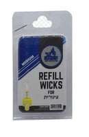 Refill Wicks for Tzinores - Medium - 50pk