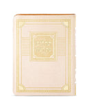 Tehillim S/C Corner Style – Medium - PEACH