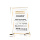 Classic 2.0 Tabletop Hadlokas Neiros - Transliterated