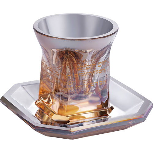 Crystal Kiddush Cup without Leg 9 cm contain 100ml / 3.4oz - UK40440
