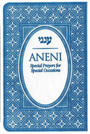 Aneni - Simcha Edition - Mini Flexible - Blue