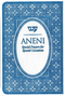 Aneni - Simcha Edition - Mini Flexible - Blue