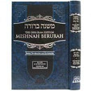 Mishnah Berurah - Vol 3G 324-333 Reg - Ohr Olam