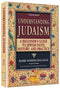 Understanding Judaism [Hardcover]