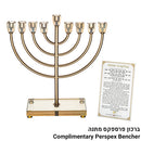 Metal Menorah with Crystal base - 36cm - UK81655