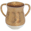 Washing Cup - Aluminum  - Gold - 13 cm