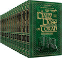 A DAILY DOSE OF TORAH - 13 Vol SLIPCASED SET - Series 3