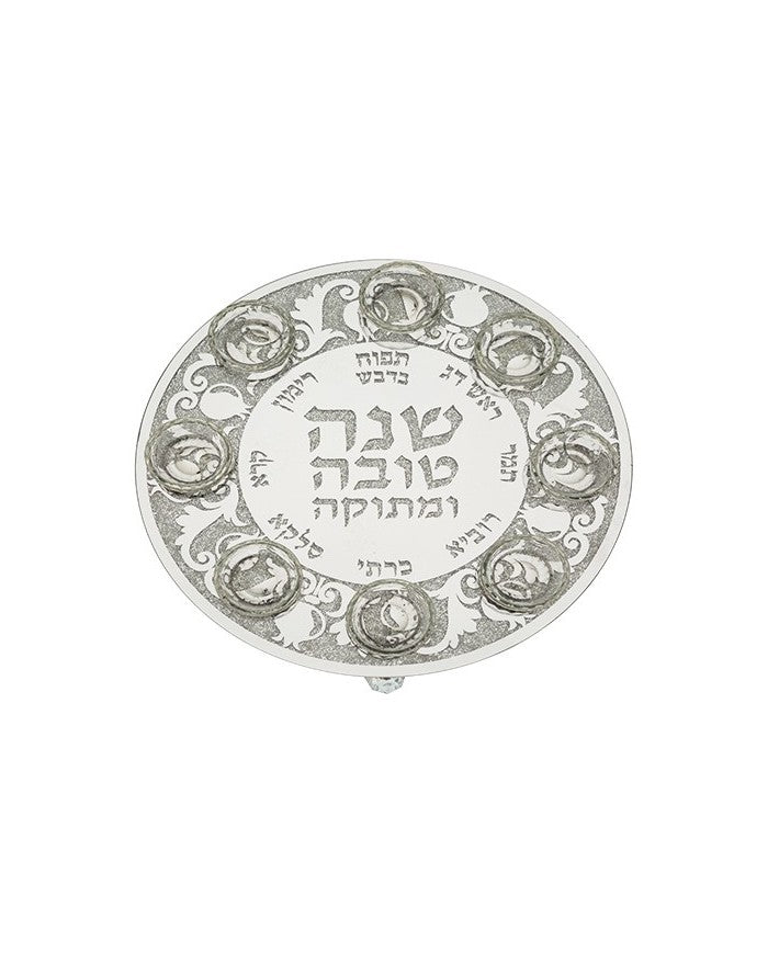 Rosh Hashanah Glass & Crystal Round Plate