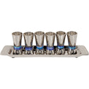 Emanuel Set of 6 Small Cups + Tray - Hammer Work
