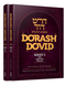 Dorash Dovid: Moadim - 2 Volume Set (English) SERIES II