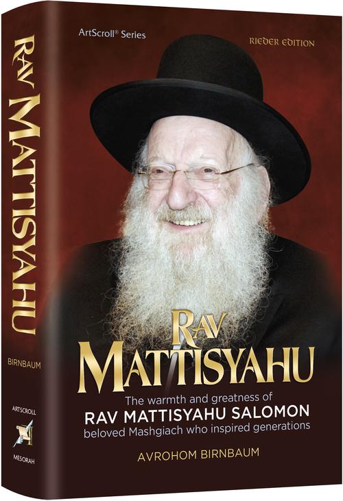 Rav Mattisyahu - The warmth and greatness of Rav Mattisyahu Salomon