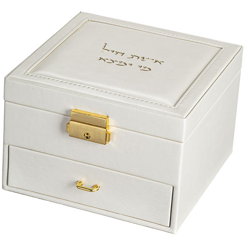 Fancy Jewelry Box with "Eishes Chayil" 16x16x11 cm - UK80698
