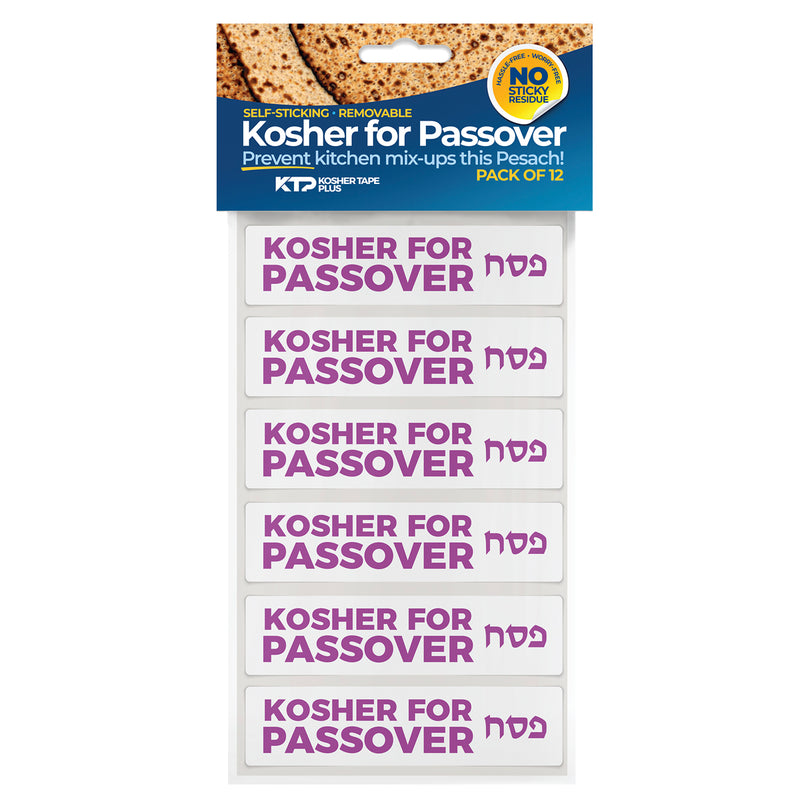 KTP - Passover Stickers - 12 Pack