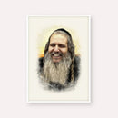 Rabbi Shalom Arush