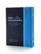 Sefer HaMaamorim - Tishrei-Teves - Simply Chassidus Series