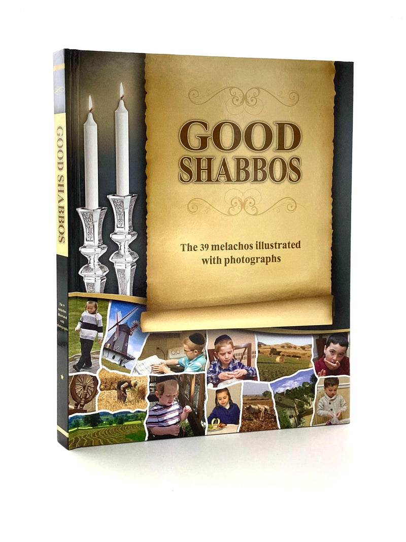 GOOD SHABBOS - 39 MELACHOS - Laminated