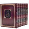 Pri Tzaddik [6 volumes]