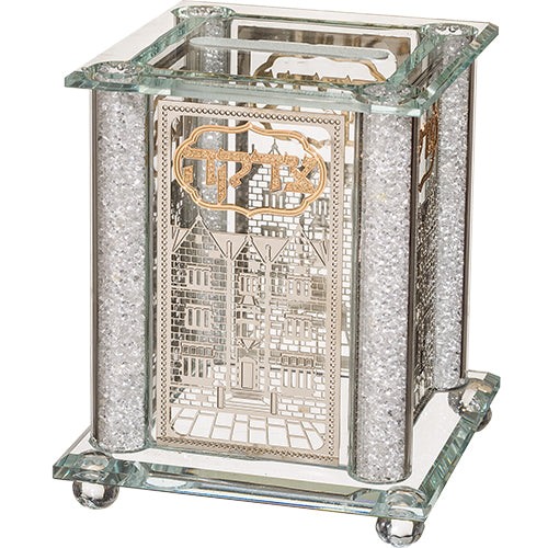 Crystal Tzedakah Box 13*9 cm with Plaque