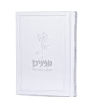 Prayers for a Women Peninim – Flower modal Hard Cover - white