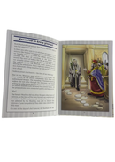The Great Eagle-The Life and Works of the Rambam