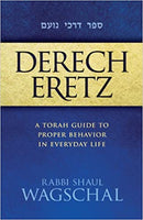 Derech Eretz