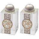 Crystal Salt & Peper Holders 8*4 cm with Laser Cut Plaque - Jerusalem - UK40924