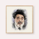 Chacham Ben Tzion Abba Shaul