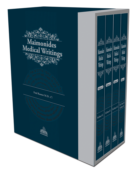 Maimonides' Medical Writings - 4 Volume Slipcased Set