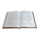 Set Machzorim - Noble Edition, Leatherette - סט 5 מחזורים אצולה