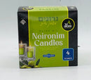 Olive Oil Neironim - 4  Hour