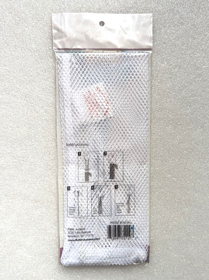 Mesh Tzitzit Wash Bag