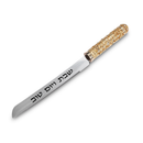 Elegant Knife 32.5 cm with Metal Handle - Gold - UK55739