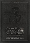 Chazon Ish Emunah and Bitachon