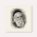 Rabbi Moshe Feinstein – Black & White
