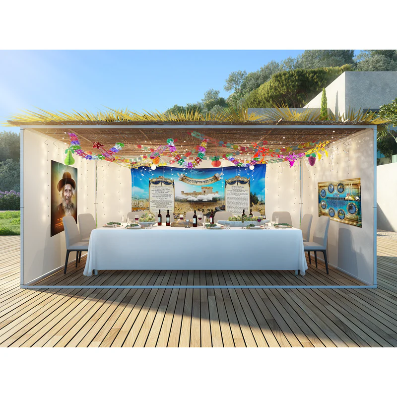 Sukkot Fabric - Netilat Lulav & Sukkah Prayers - Western Wall Design - 5ft x 10ft