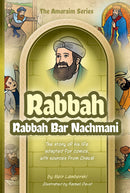 Amoraim Series - Rabbah