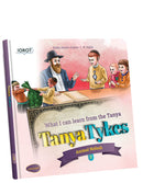 Tanya Tykes - Volume 2 - Animal Nefesh