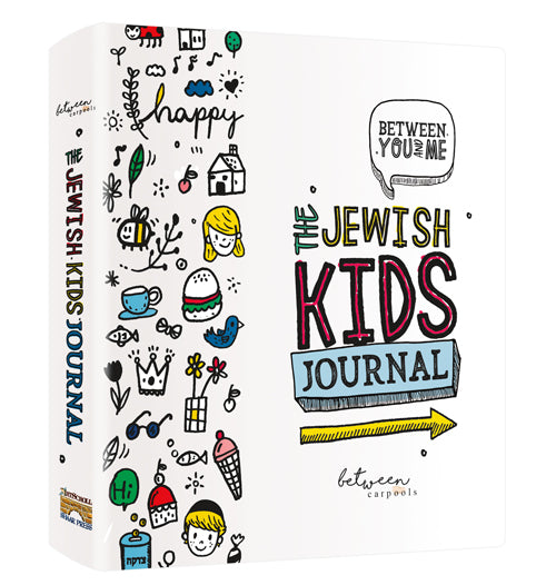 The Jewish Kids Journal - Fully colored illustrations!