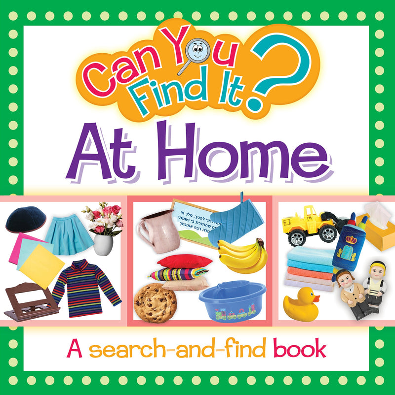 Can You Find It? At Home - Board book with padded cover