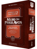 Meiri on Pirkei Avos